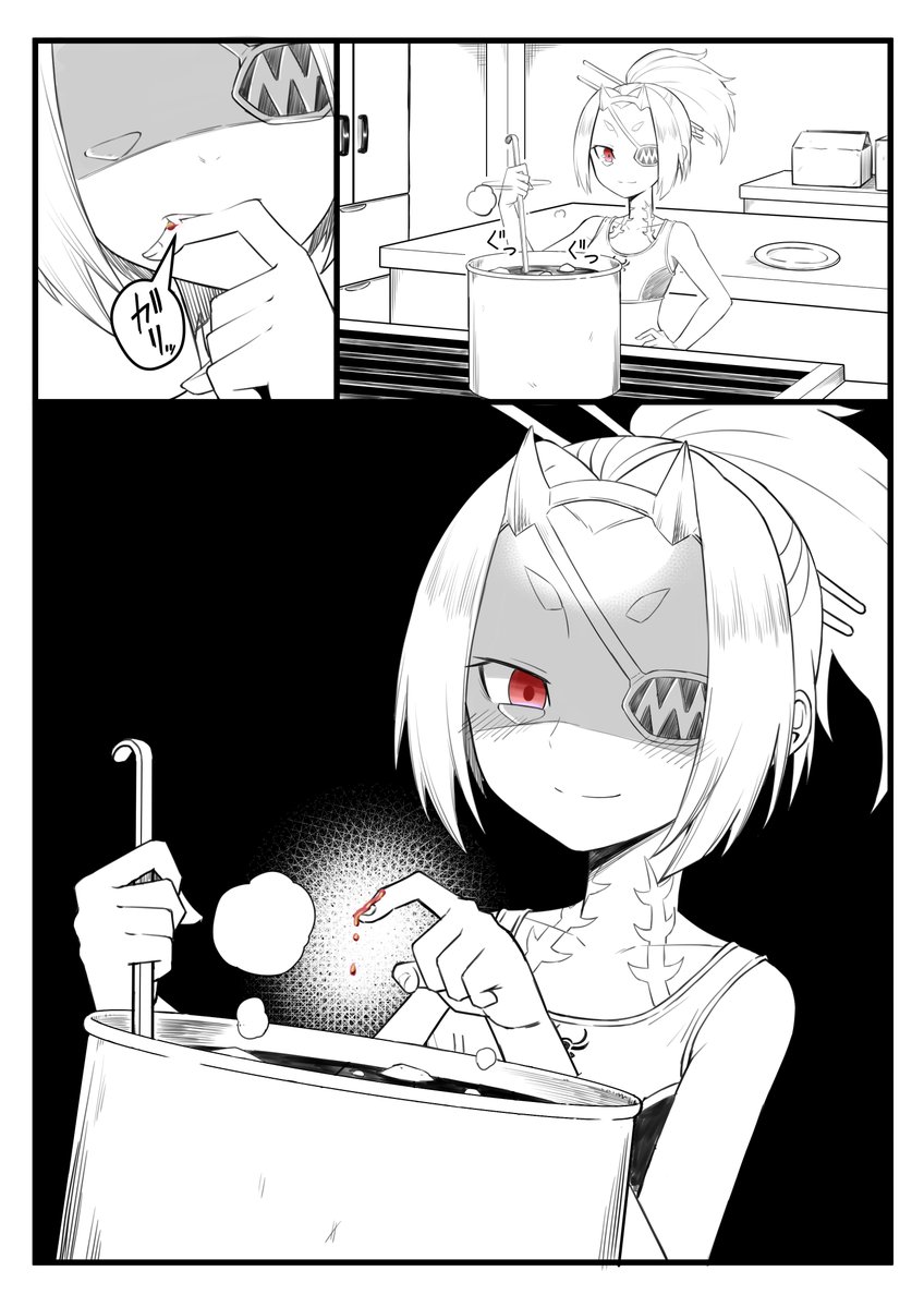 三浦浩介 tweet media