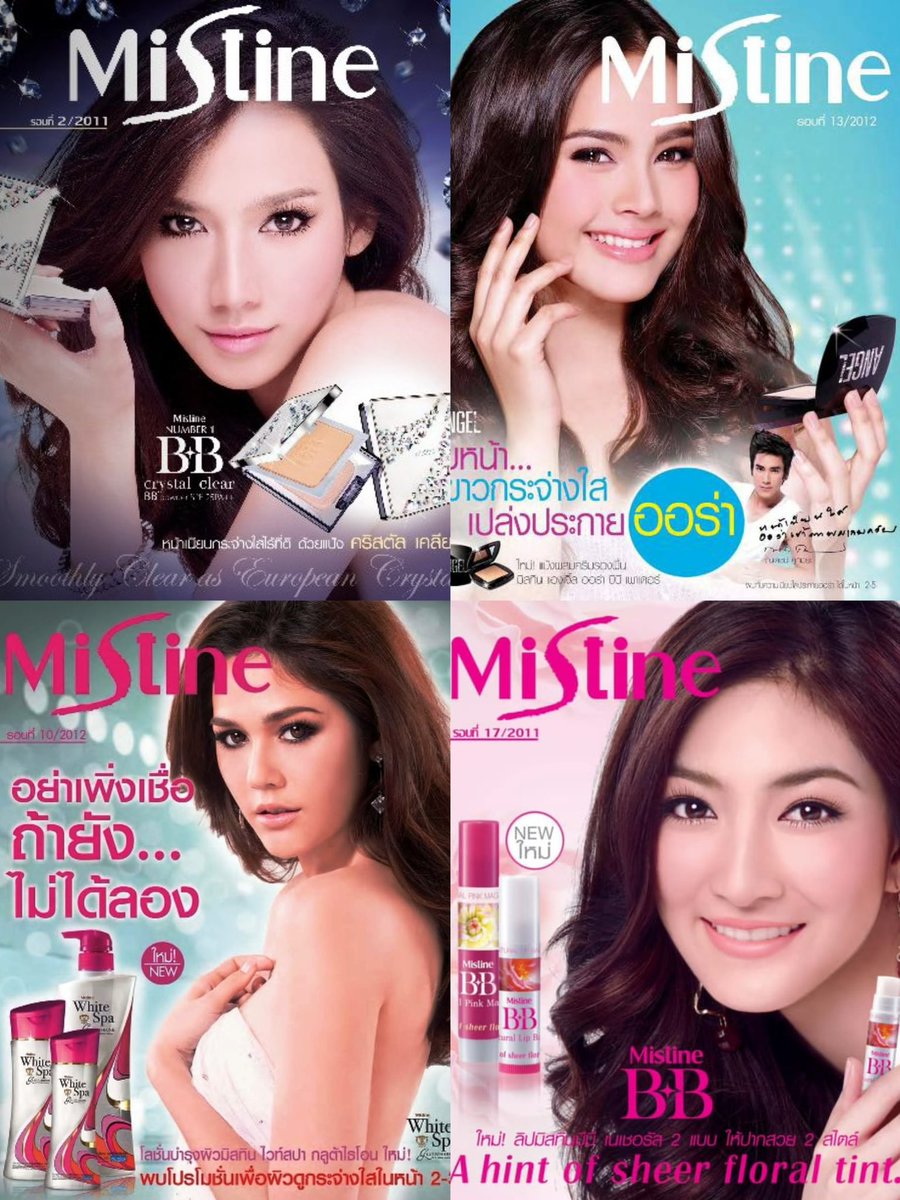 Bonniee౨ৎ｡˚ tweet media