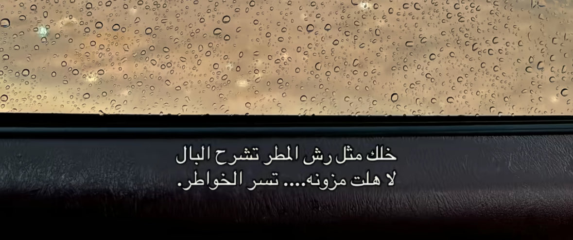 Bin Own 𓅃 tweet media