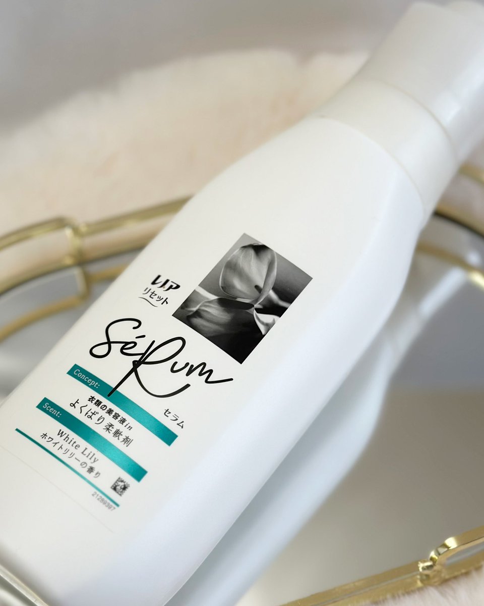 あたり tweet media