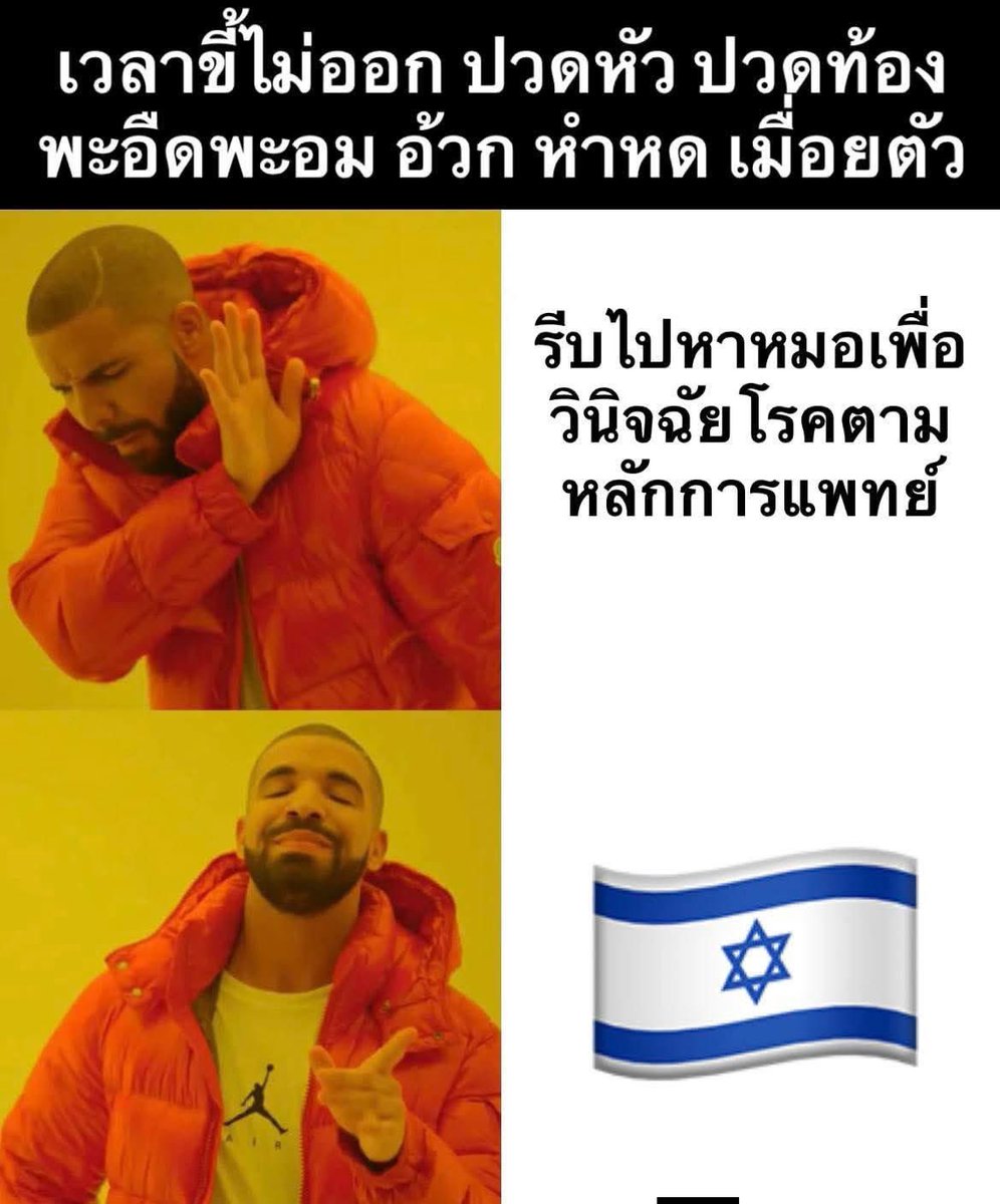 Mansohui tweet media