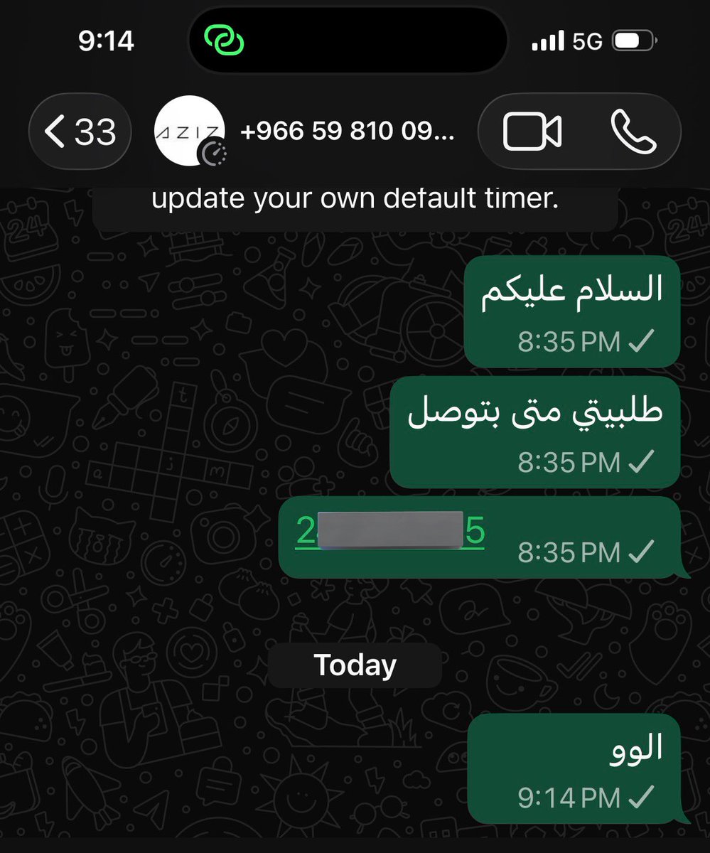 @Icónica tweet media