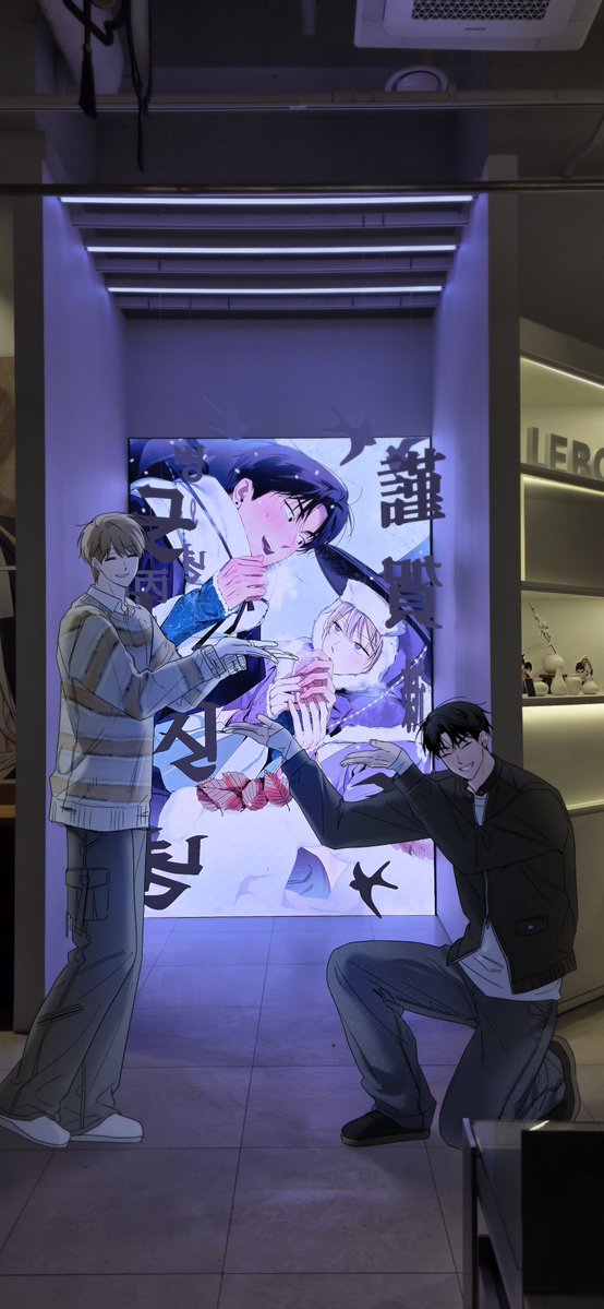 태태금 tweet media