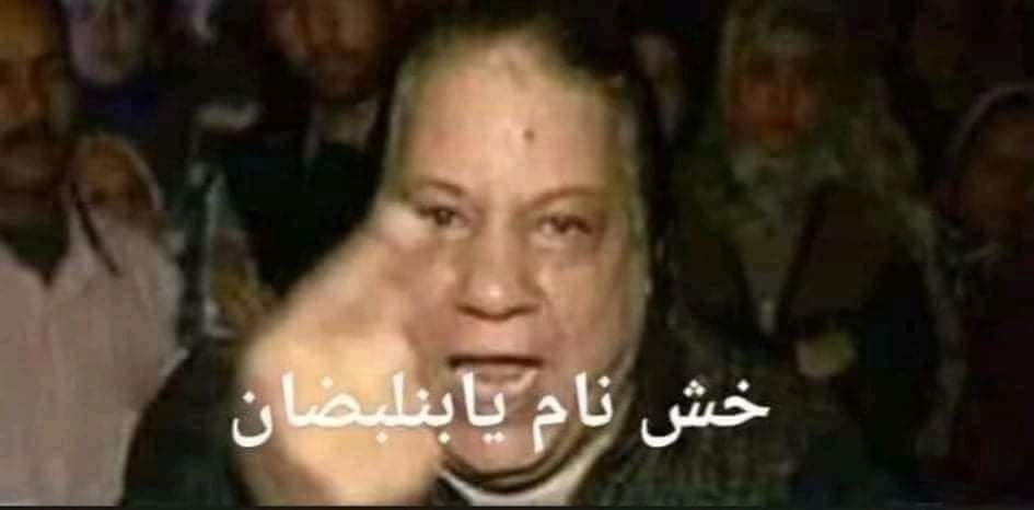 hozaifah.. tweet media