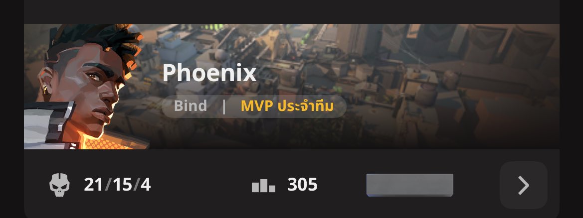 โอนิกซ์ tweet media
