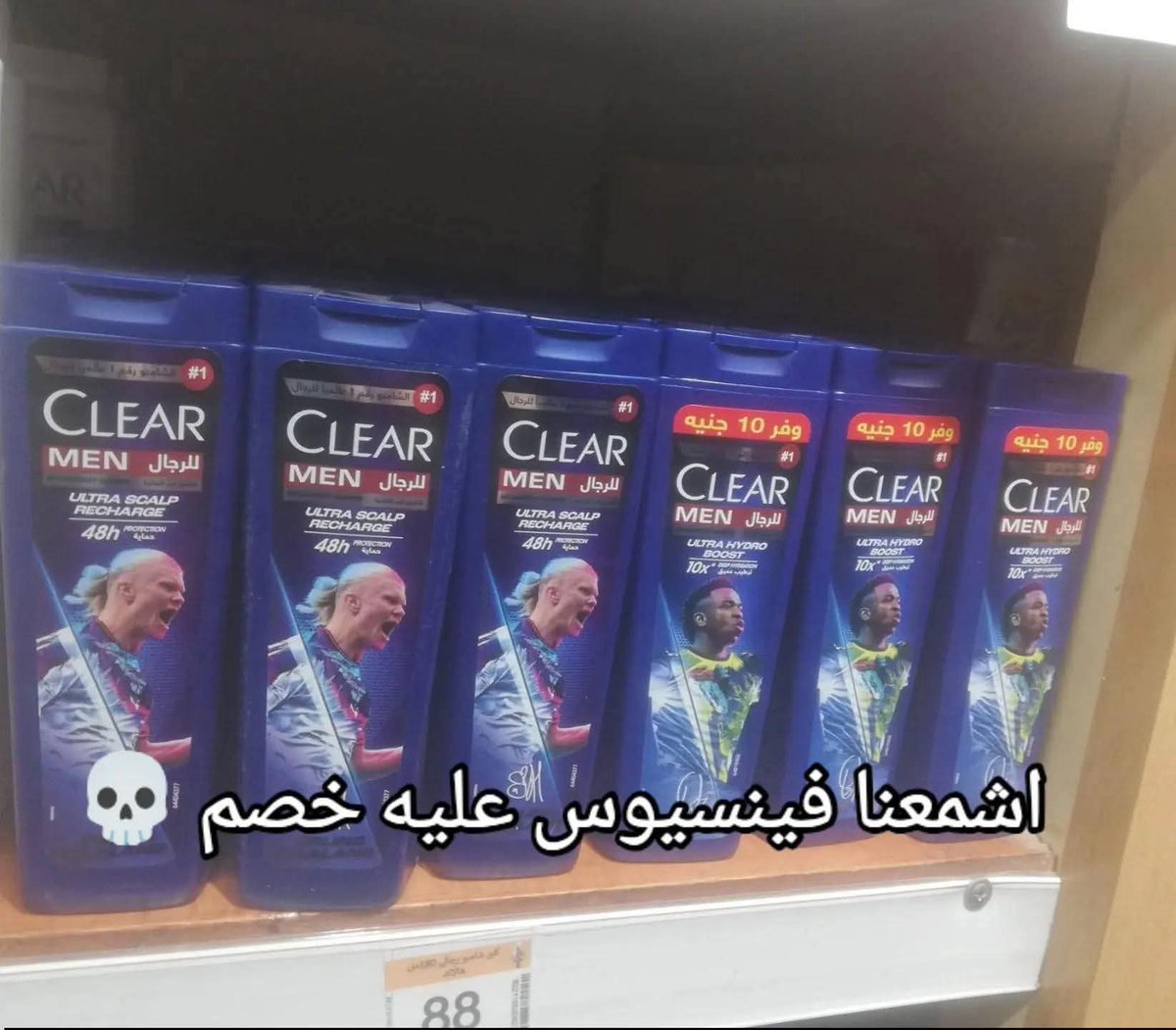 𝐂𝐑⁷ tweet media