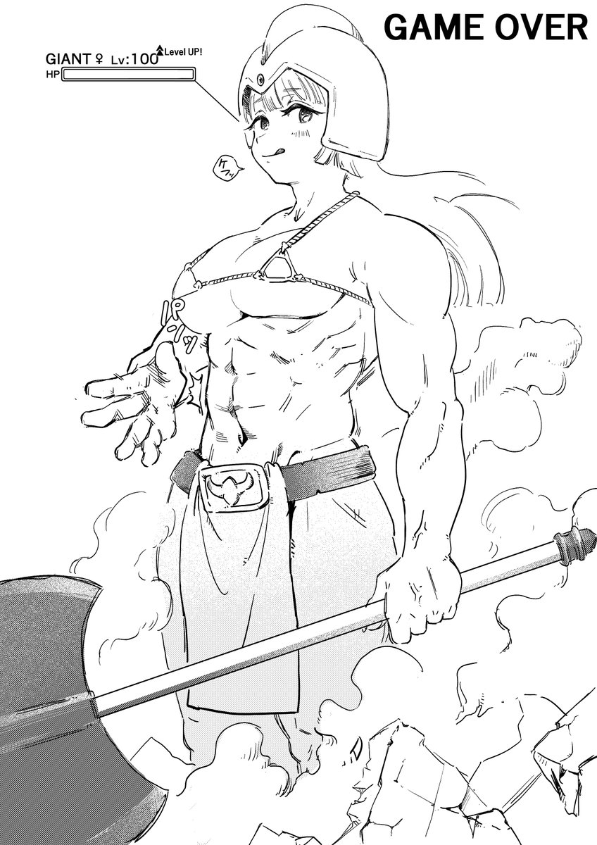 おいなりぽんR18 tweet media