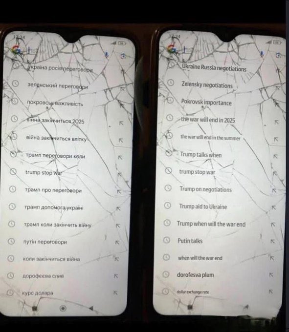 ✞Vηєησ tweet media