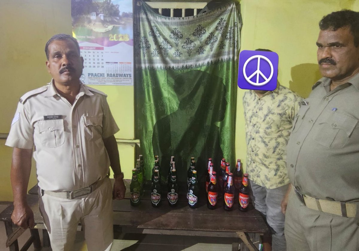 SP Rourkela tweet media