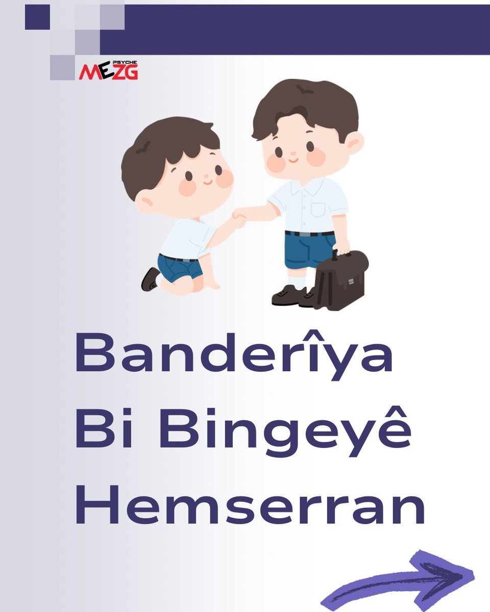 Psyche:Mezg tweet media