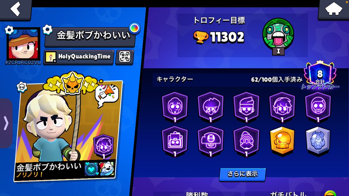 あんどり tweet media