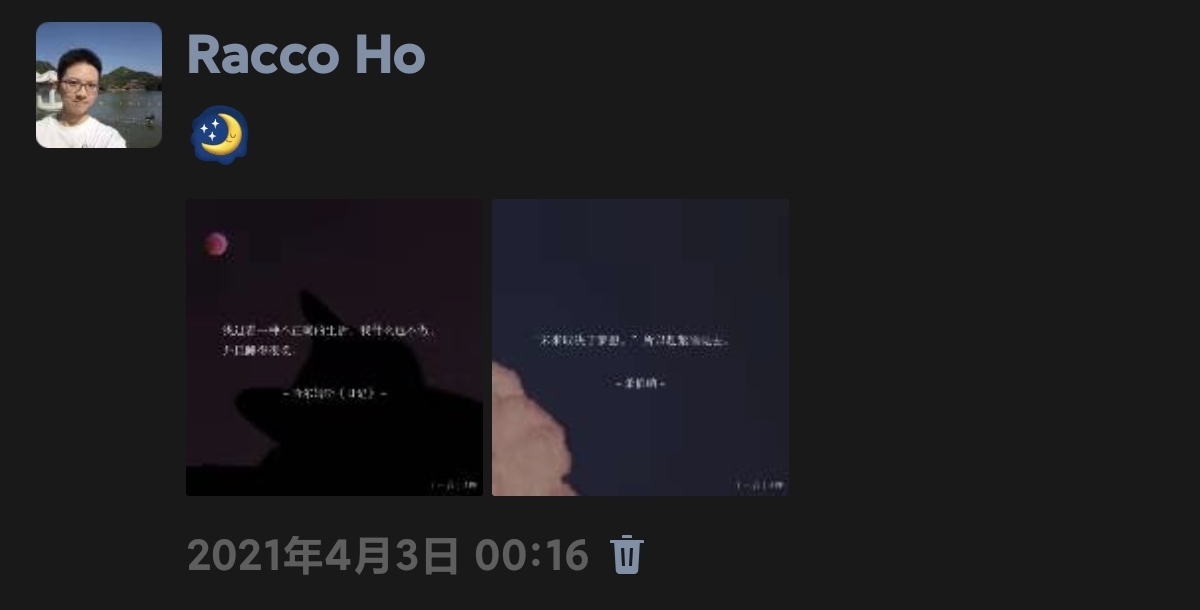 Racco Ho (HYT) tweet media