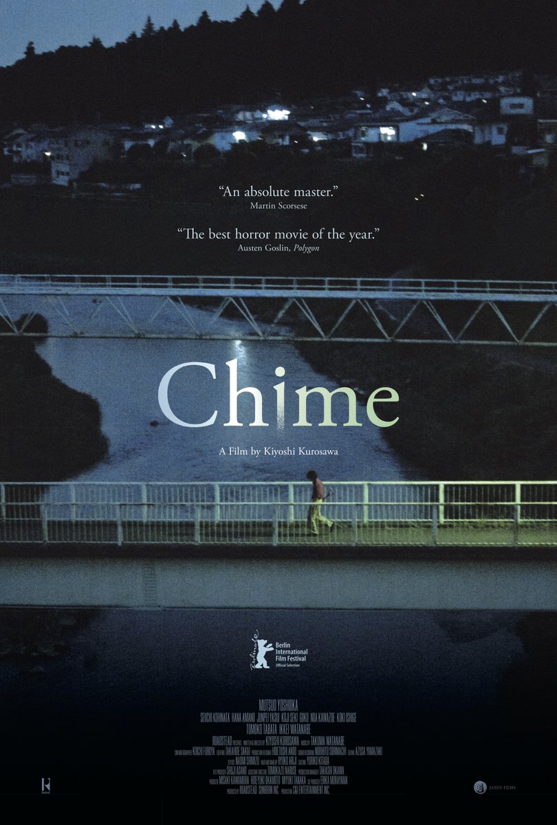 Janus Films tweet media