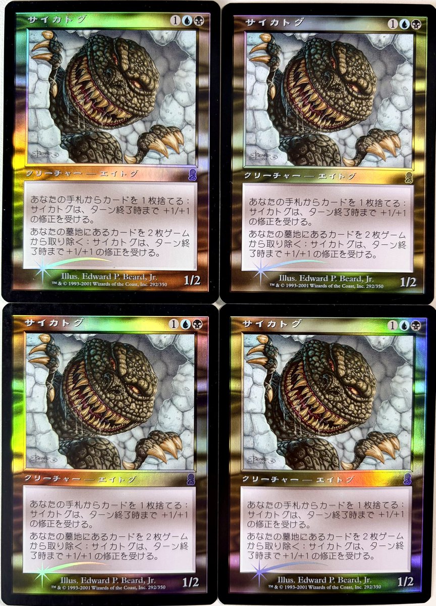 Roland Chang tweet media