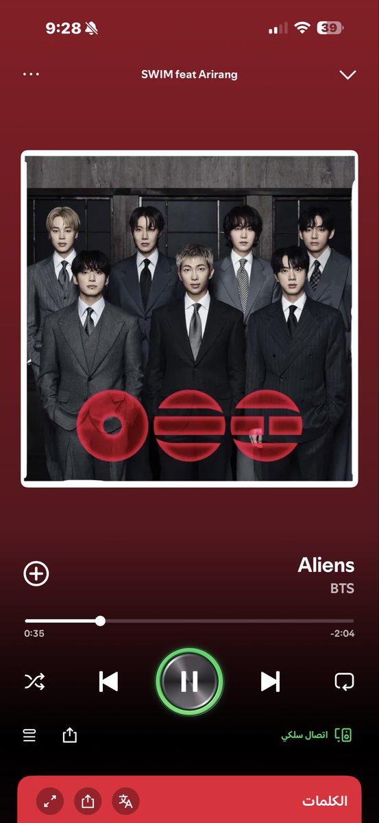 Alan⁷⊙⊝⊜🪭 tweet media