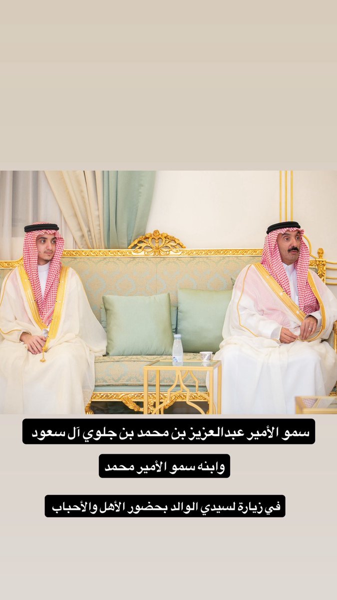 عبدالمحسن الملحم tweet media