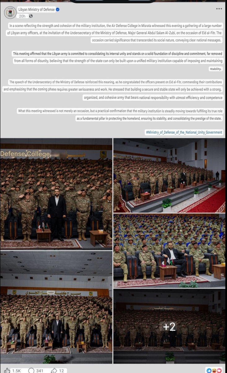 Libya Field Notes tweet media