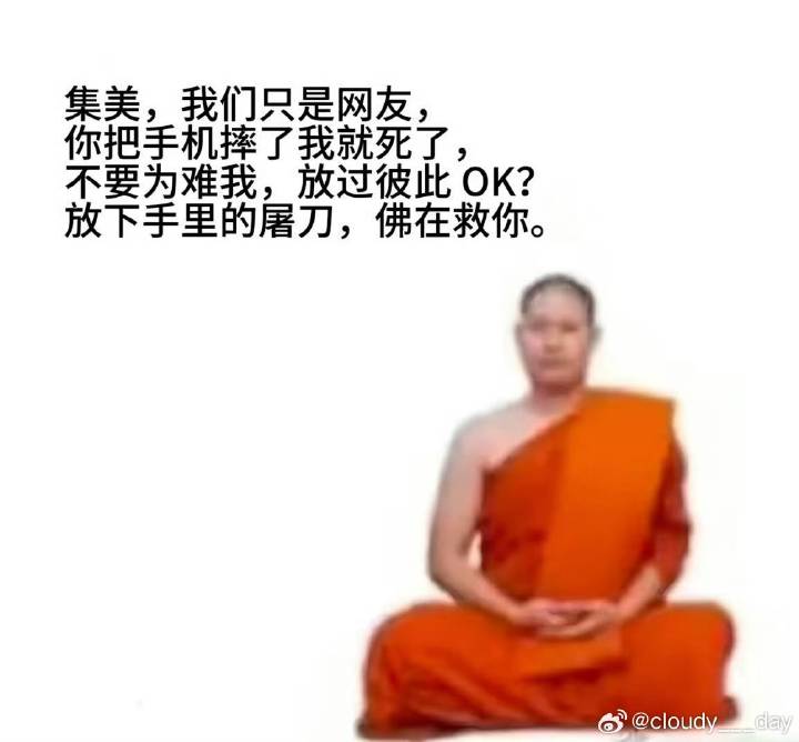 anai (@anaililili) on Twitter photo 