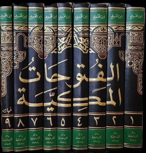 ٱلْحُسَيْنُ اَلْمُرْتَضَى tweet media