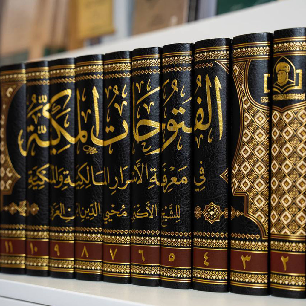 ٱلْحُسَيْنُ اَلْمُرْتَضَى tweet media