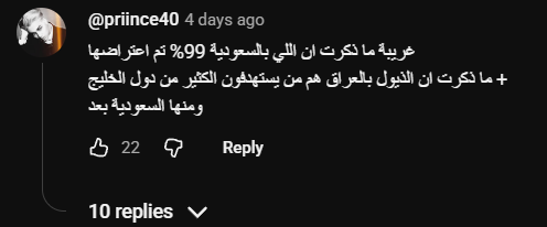 لـؤي tweet media