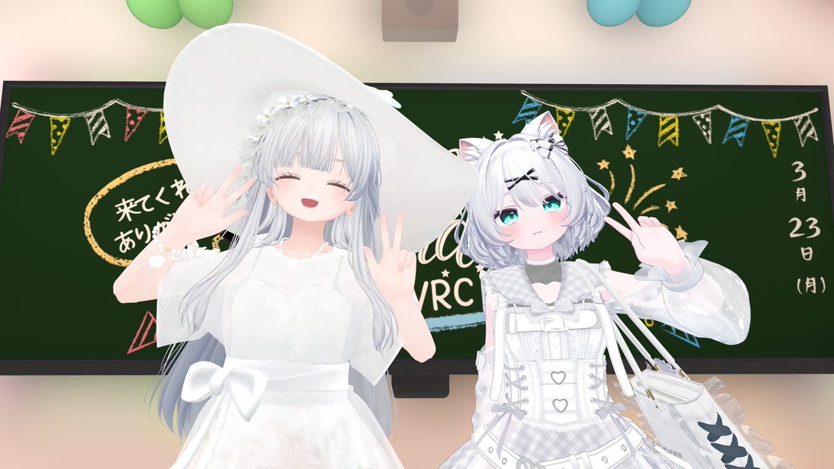 るすと tweet media