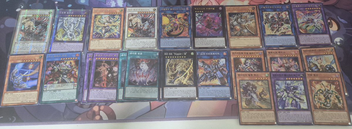 다이버전트 tweet media