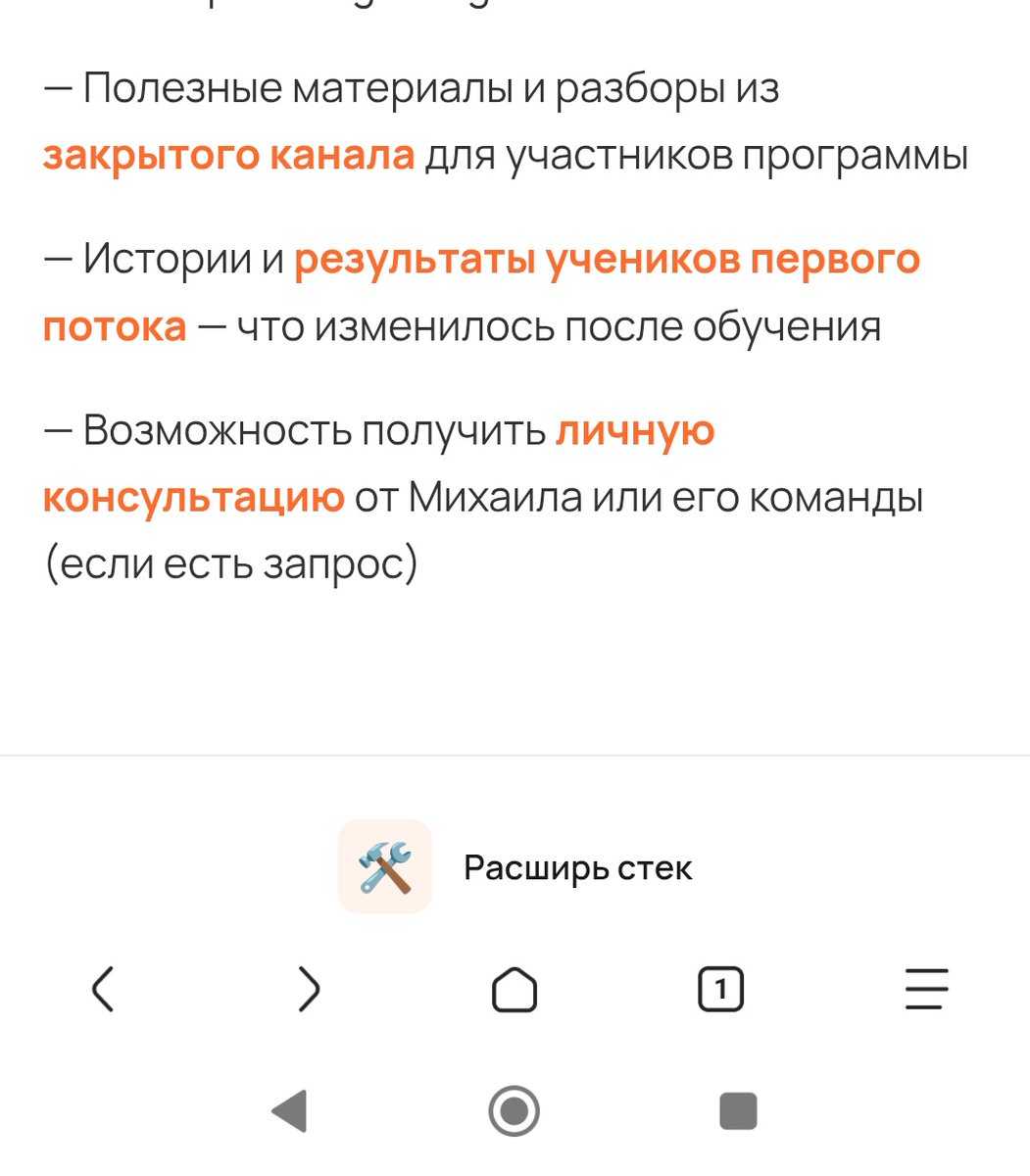 я да, но нет tweet media