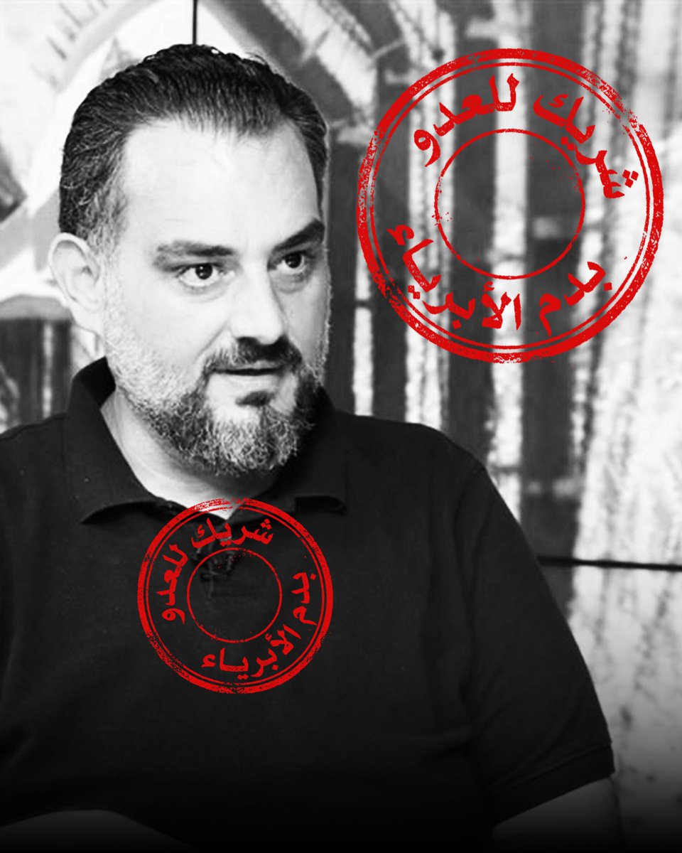 sadek chehadi tweet media