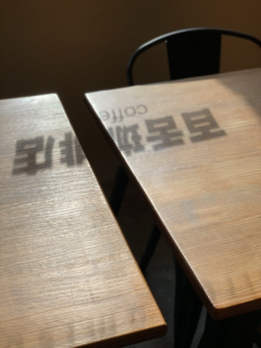 百舌珈琲店coffee&sweets tweet media