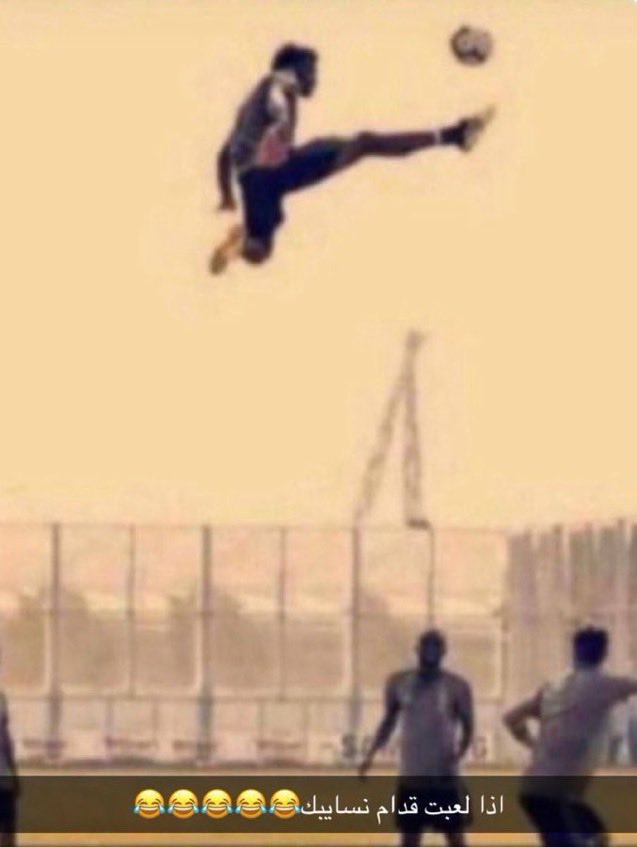 عماد tweet media