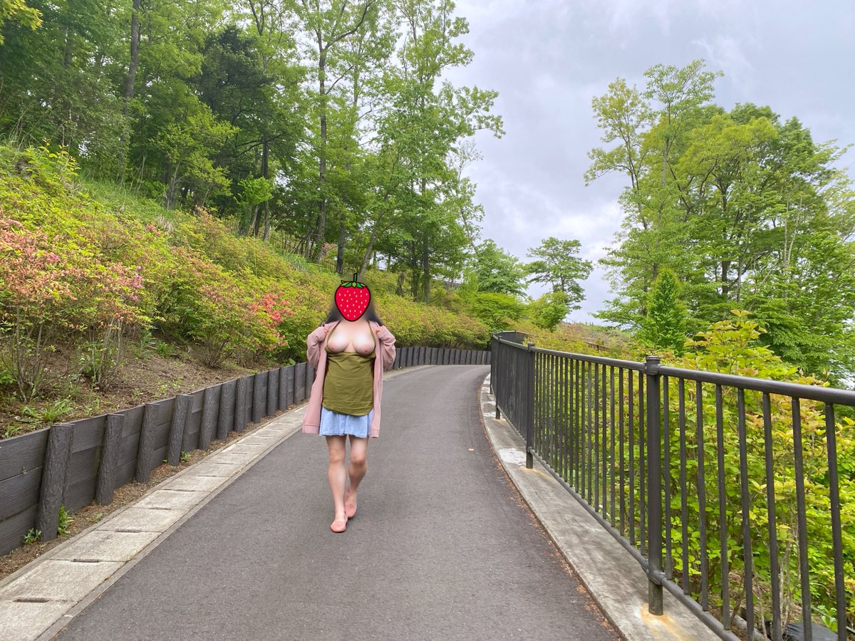 露出好き☀️ tweet media