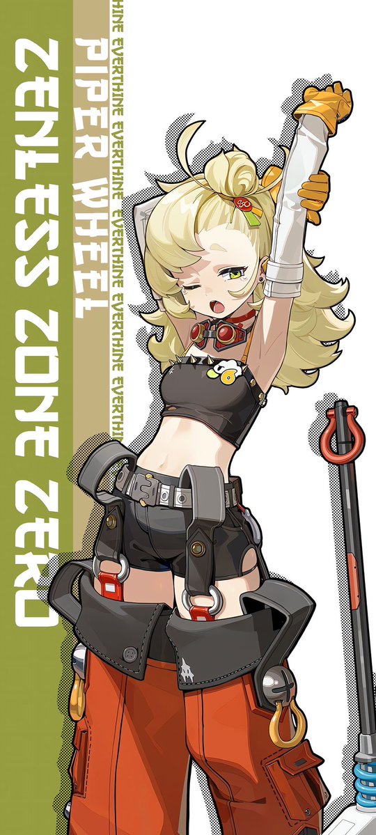 Rakiba Kaiba 💍💙 tweet media