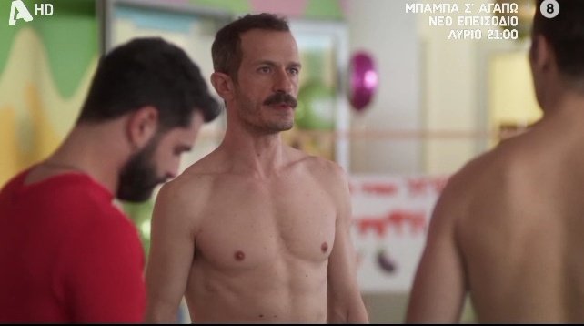 Ειρήνη A🍉 tweet media