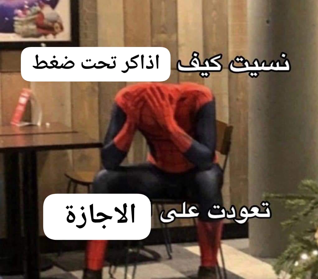 هُدىٰ 🦋 tweet media