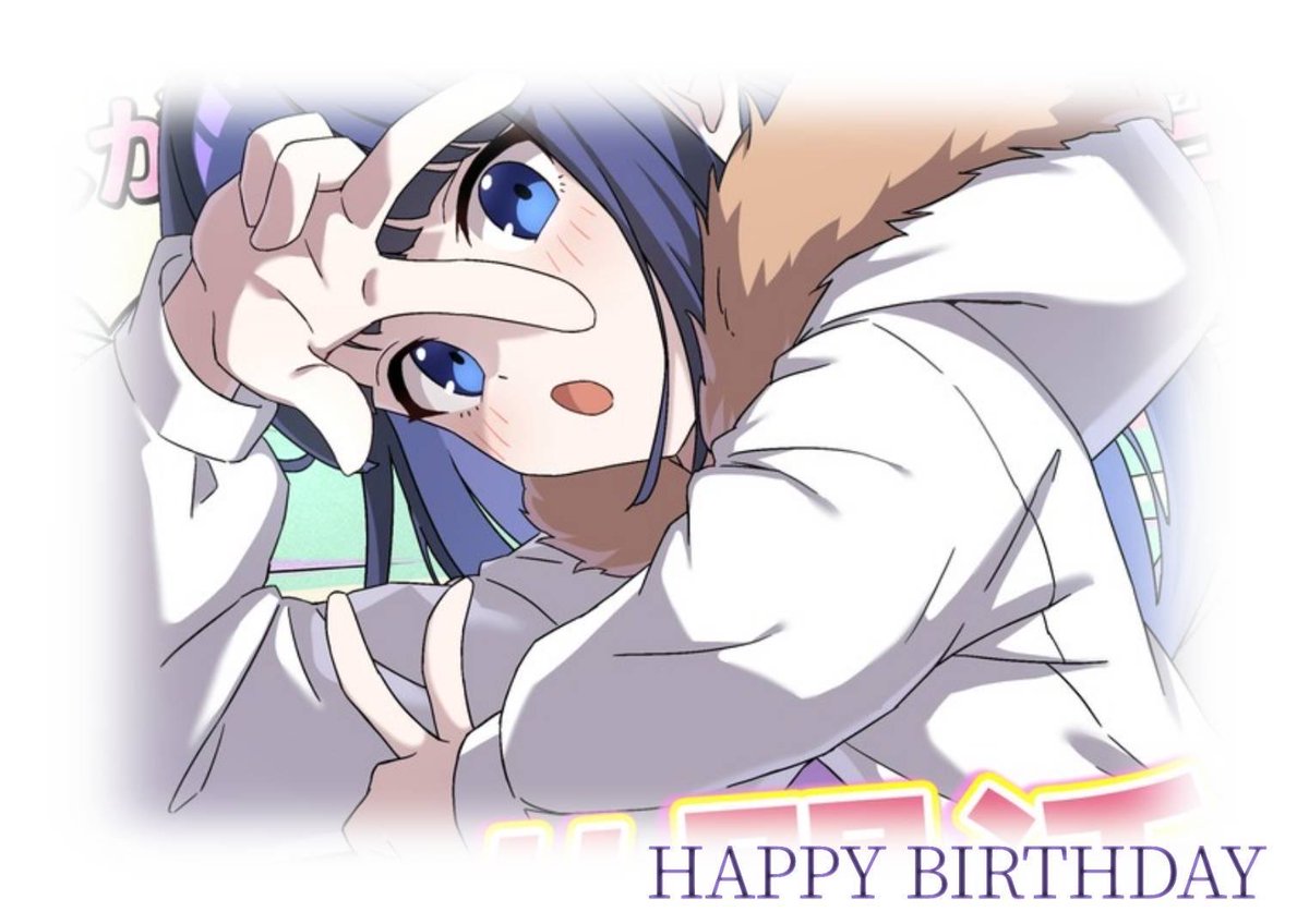 Sei⛄️💜 tweet media