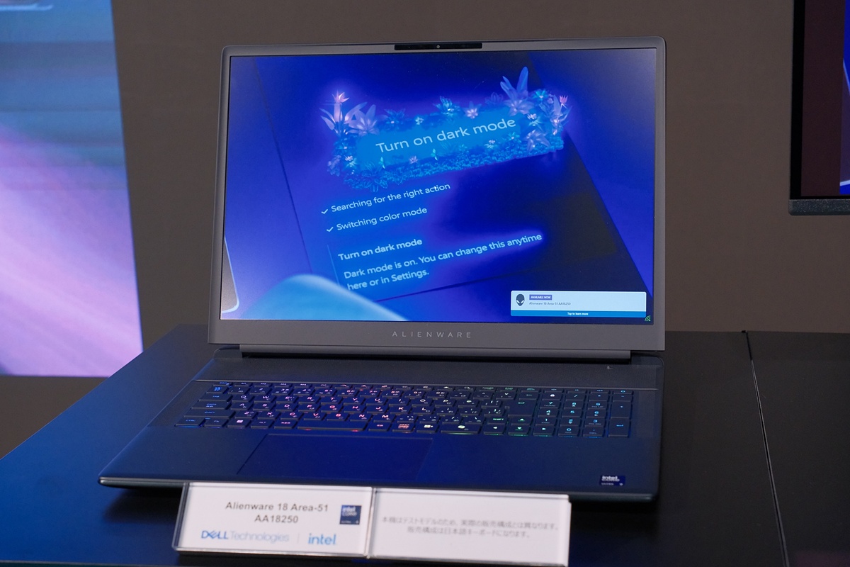 PC Watch tweet media