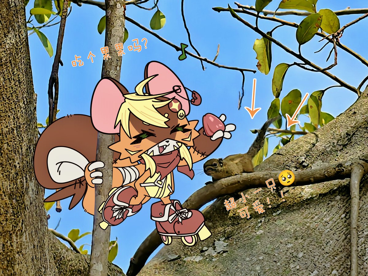 八木木木 tweet media