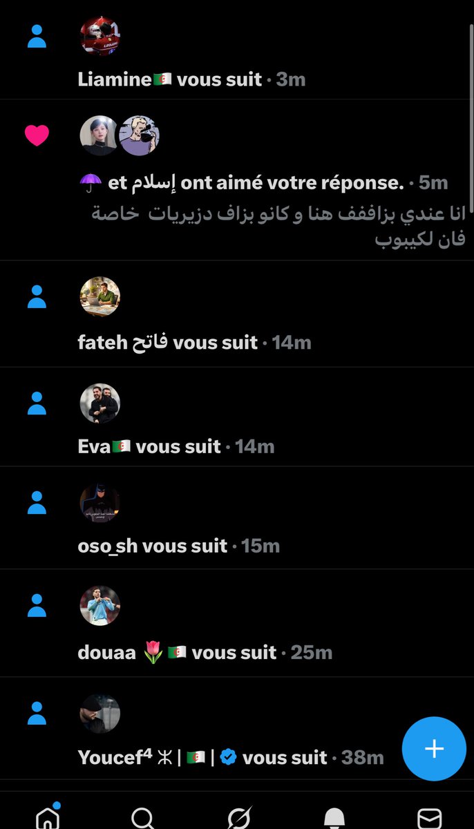 Mika⋆·˚🪽 tweet media