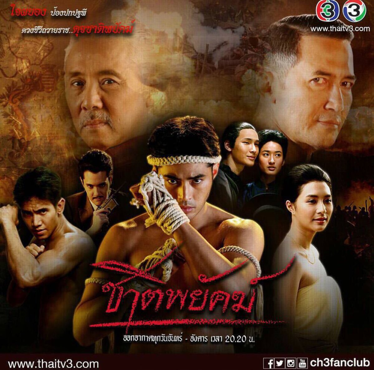 sun☀️ tweet media