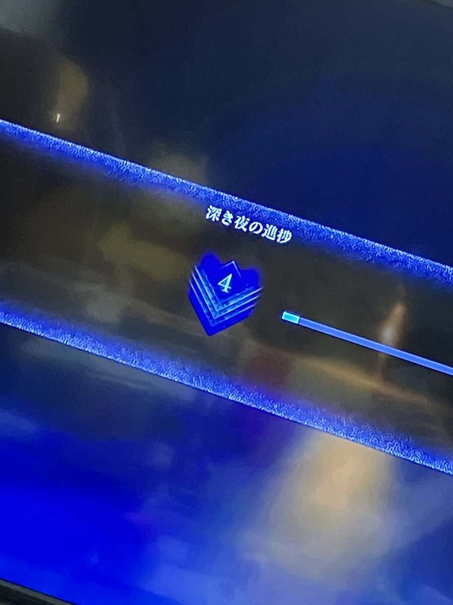 しおしとキジトラブン太@本と映画を嗜む人 tweet media