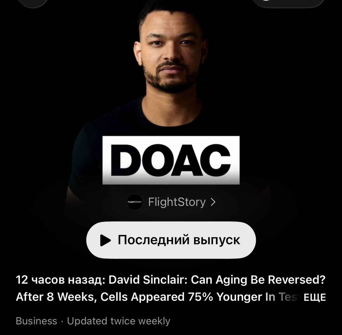 at a coffee shop tweet media