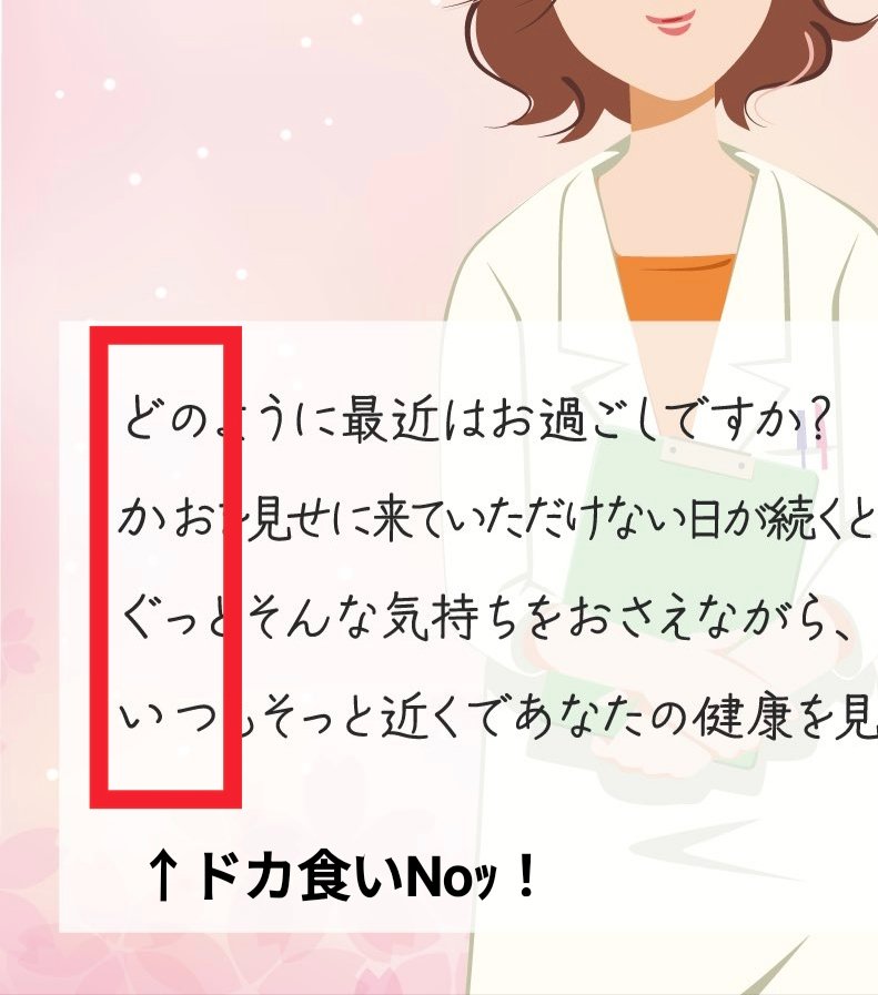 青汁_としあき tweet media