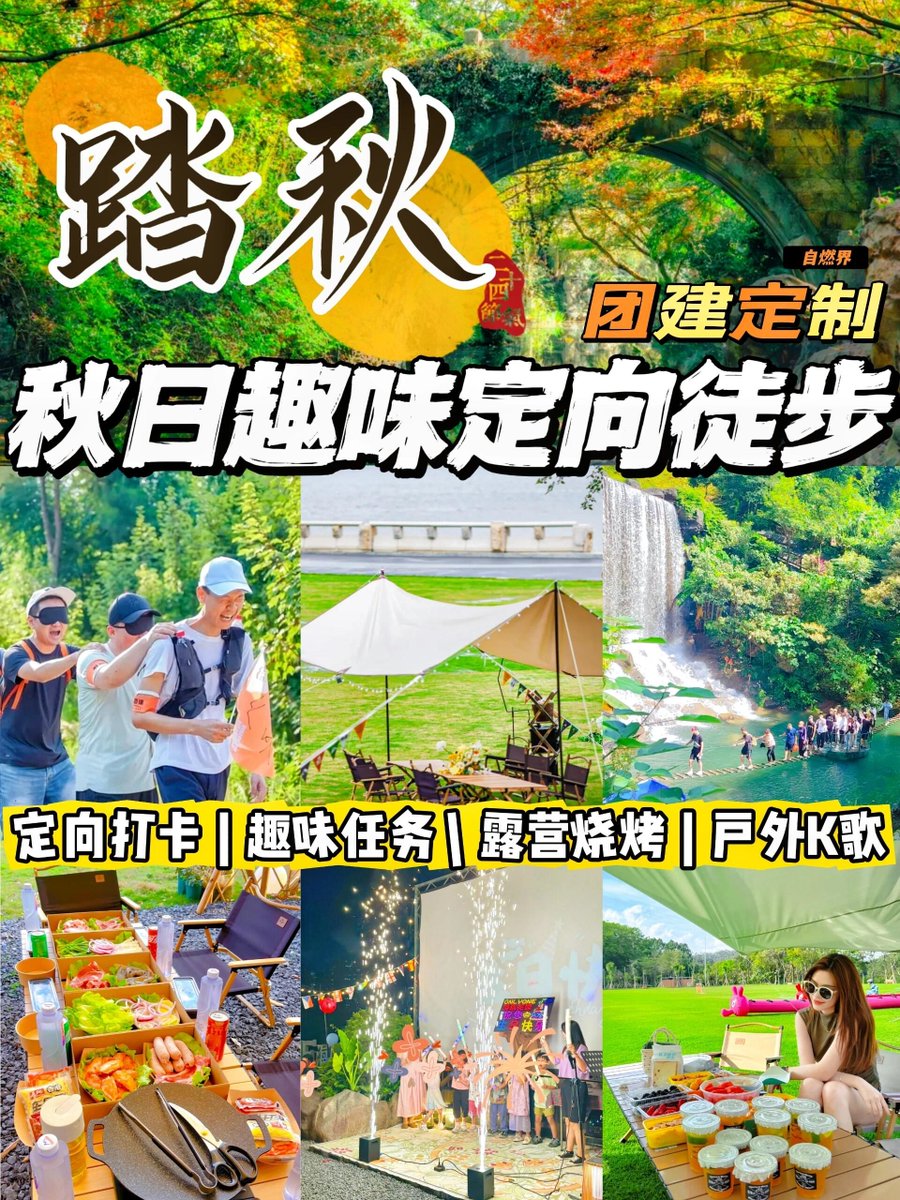 Billy Sims tweet media