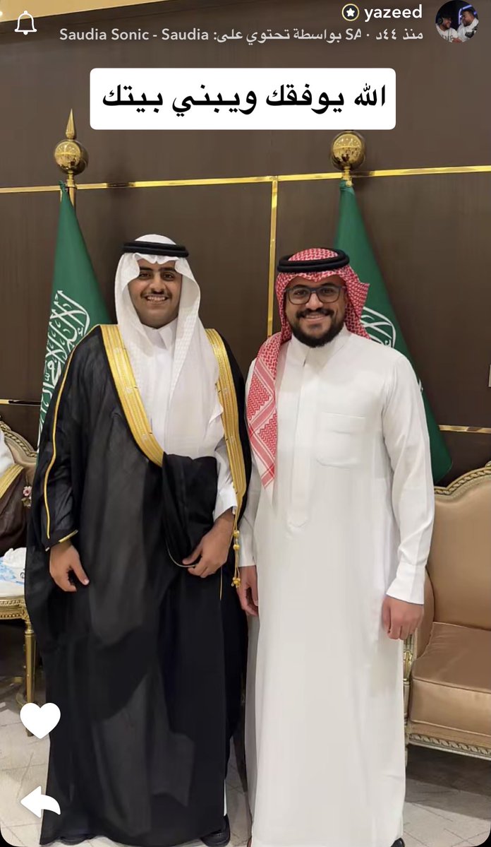 FVD|أبطال_العالم# tweet media