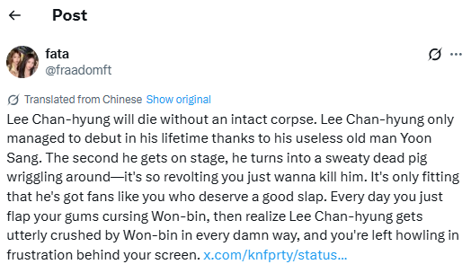 ANTON PROTECT tweet media