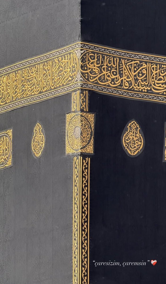 حَرَمَيْنُ الشَّرِيفَيْن tweet media