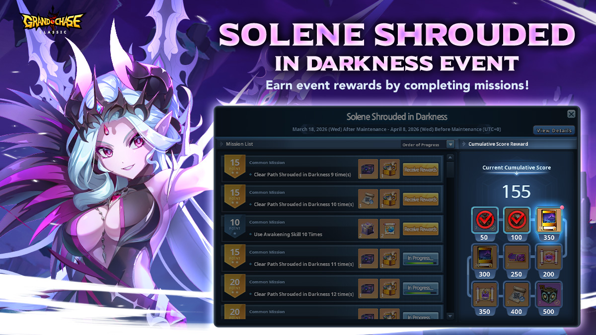 GrandChase Classic tweet media