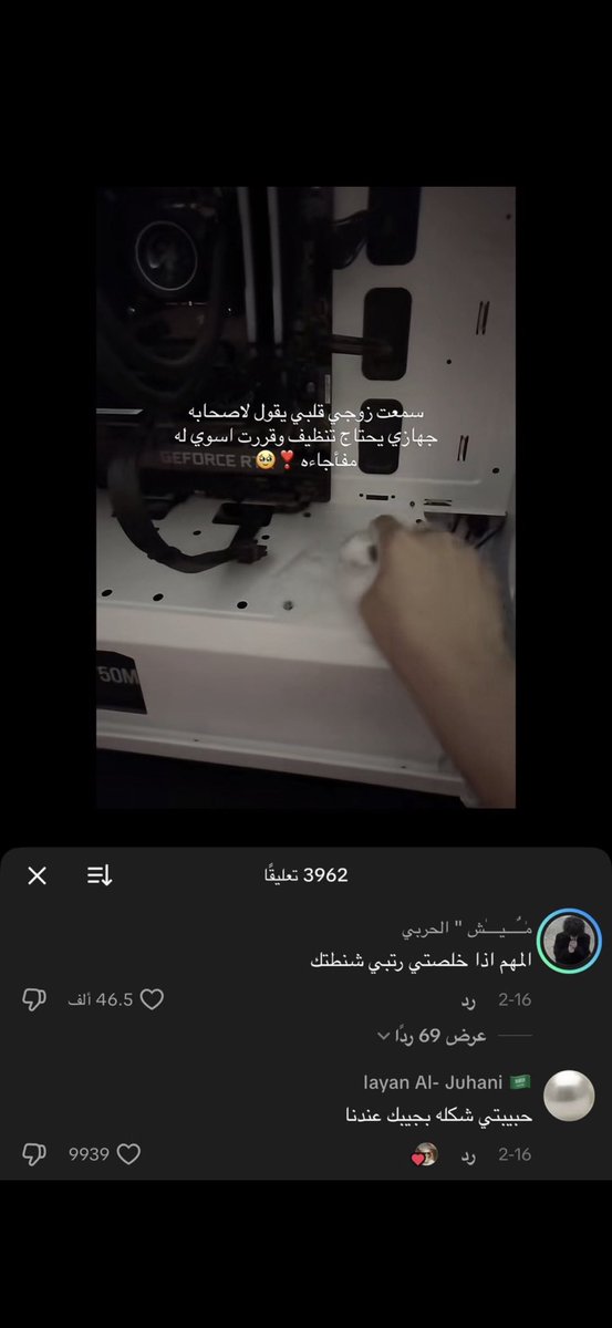 𝙷𝚈𝙿𝙴𝙾𝙽 tweet media