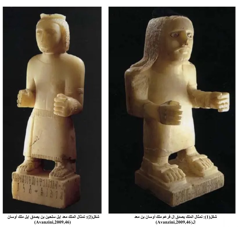 𓆩𝑴𝑶𝑶𝑹𓆪 tweet media